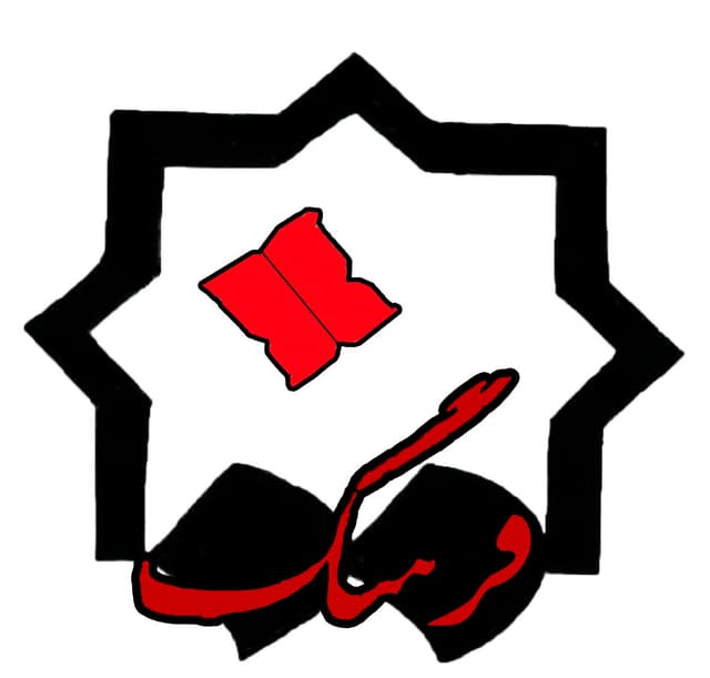 دبیرستان غیر دولتی پسرانه هوشمند فرهنگ(دوره اول)