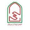 اولین جلسه انجمن اولیا و مربیان