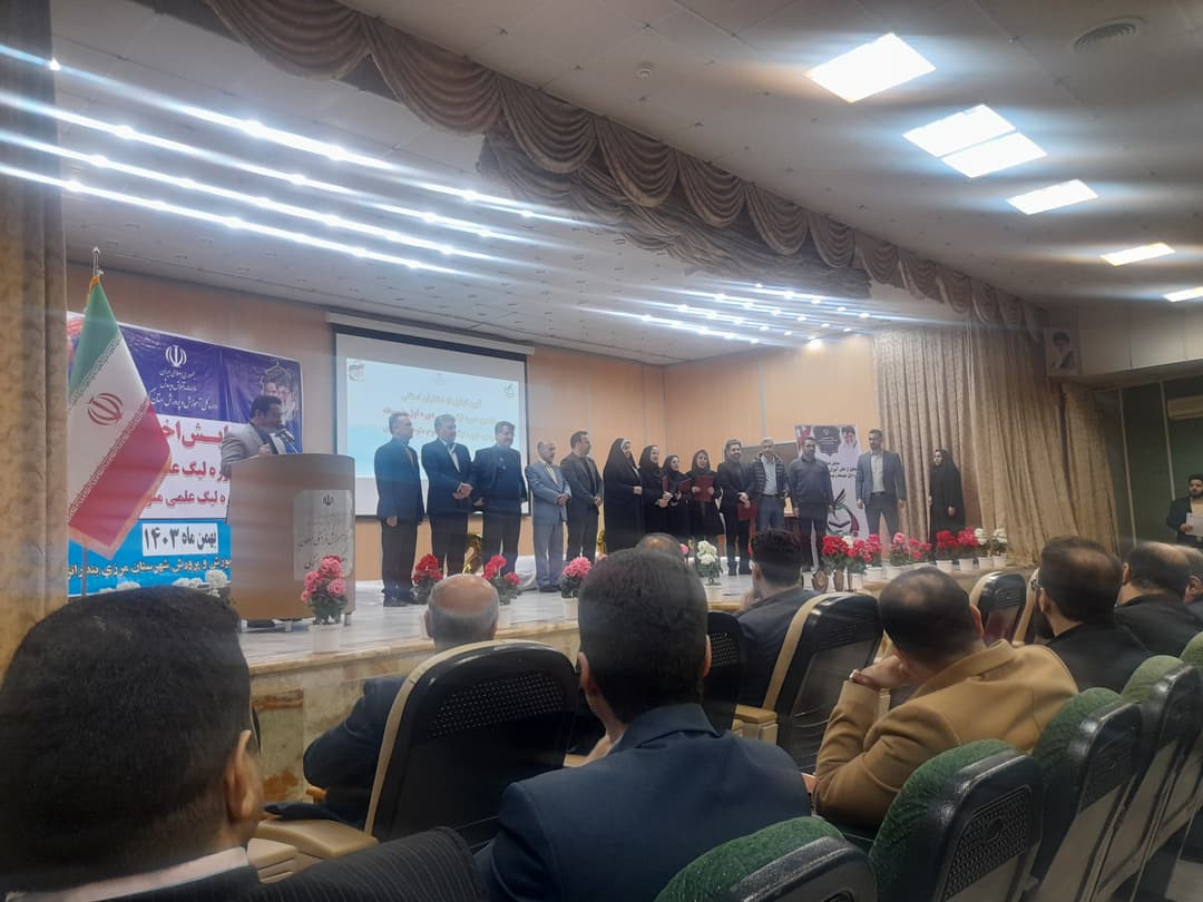 تصویر مقاله