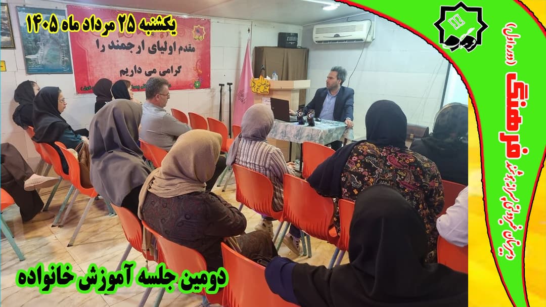 عنوان