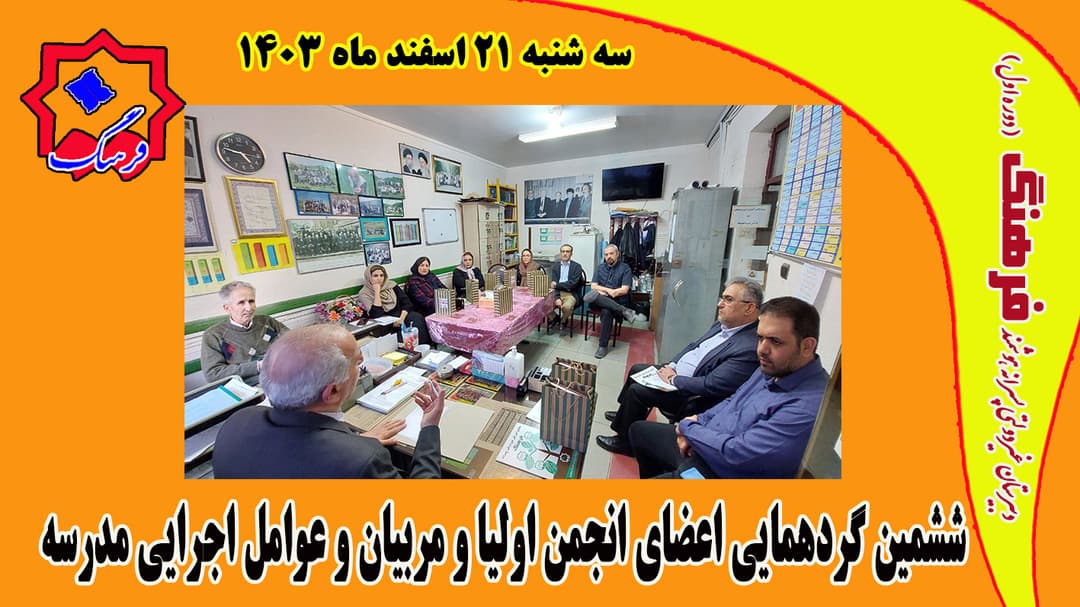 عنوان