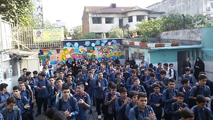 مهری که با مهر آغاز شد