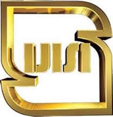 روز جهانی استاندارد