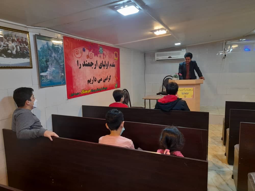 اولین جلسه انجمن ادبی