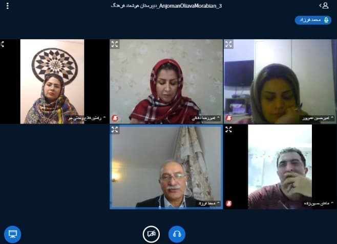 پنجمین نشست انجمن اولیا و مربیان