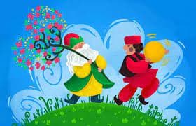 گلبانگ نوروزی - پایه هفتم