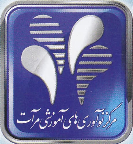 برنامه آزمون های هماهنگ مرآت