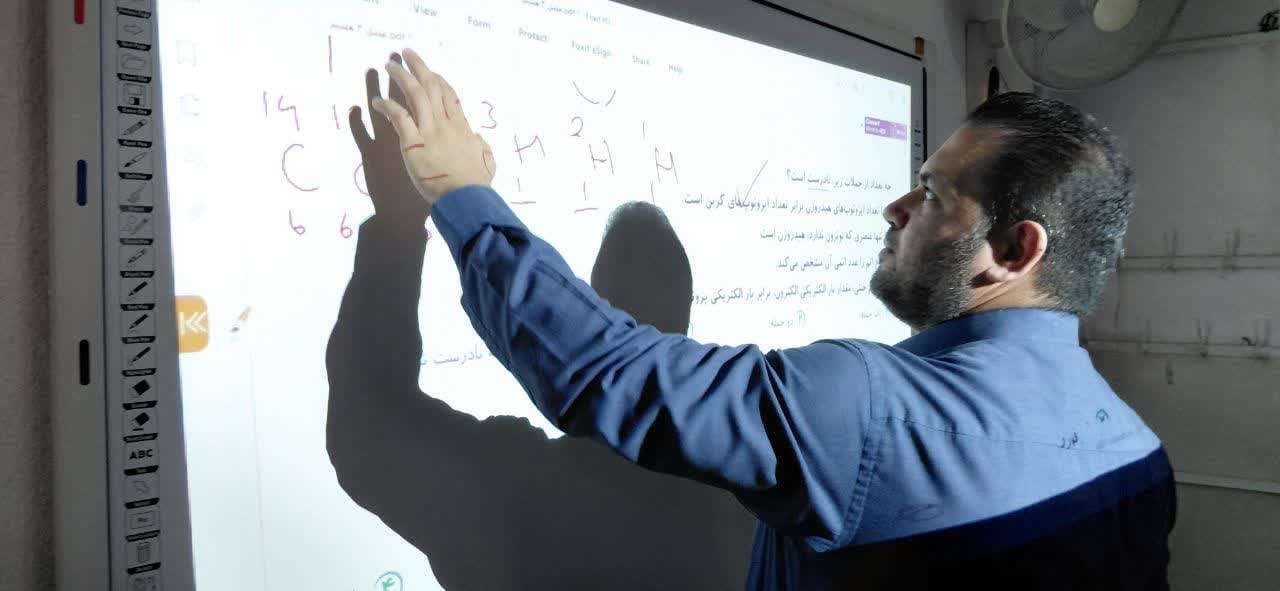 برگزاری کلاس های مجازی در سایت مدرسه