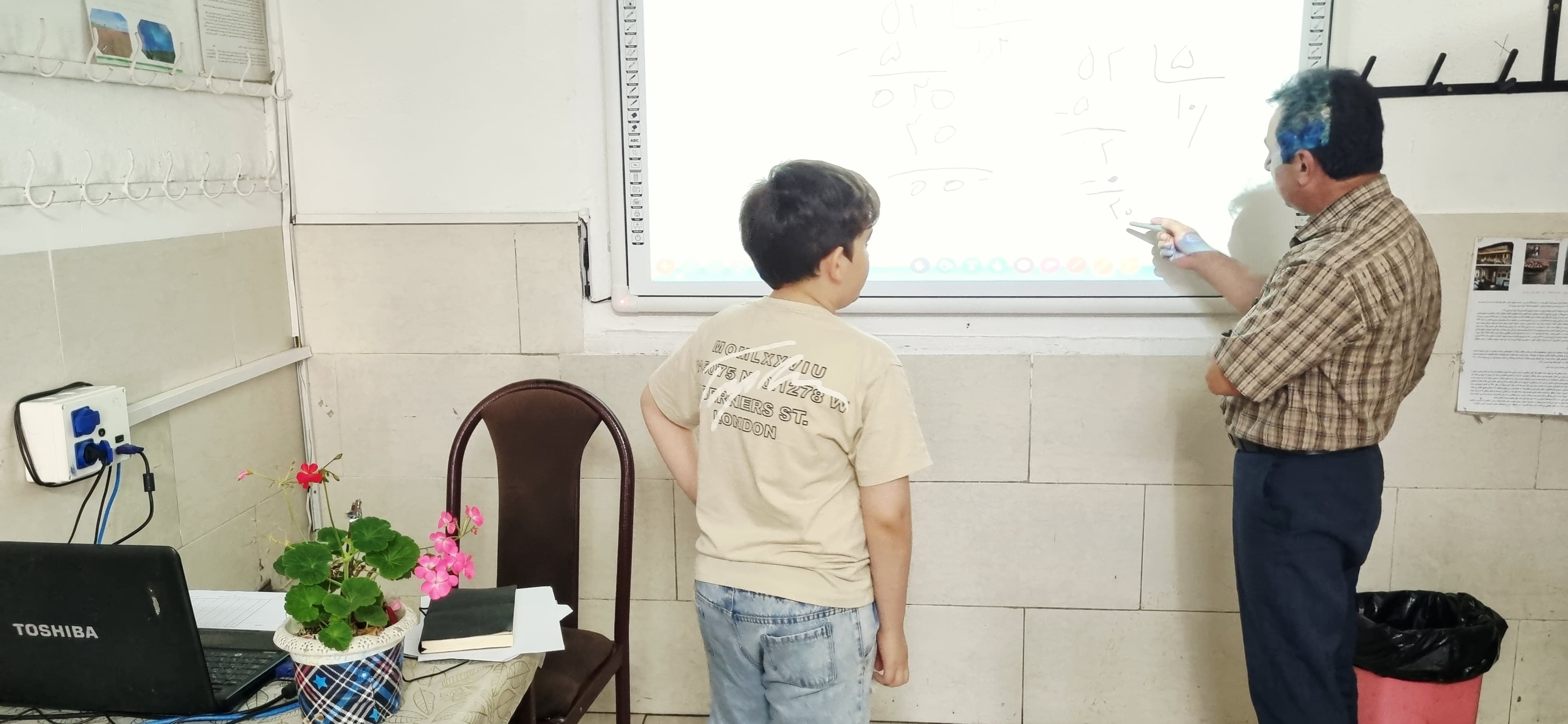 ثبت نام پایه هفتمی ها برای سال تحصیلی 06-1405 شروع شد
