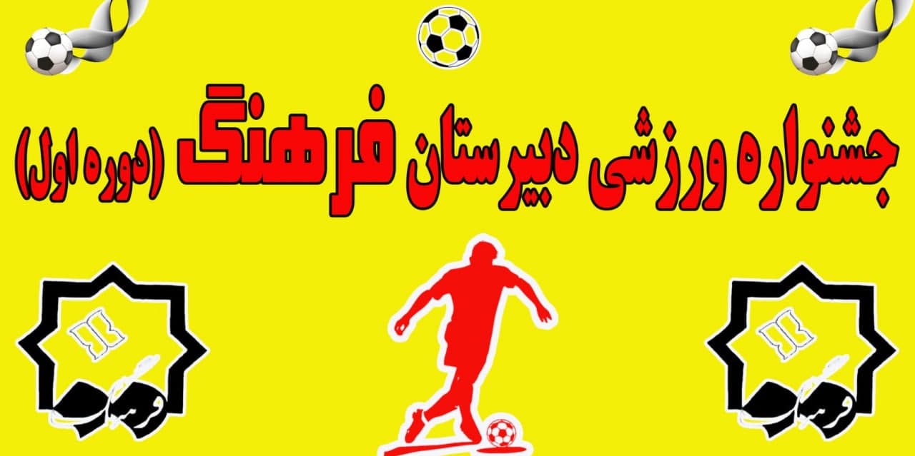 عنوان