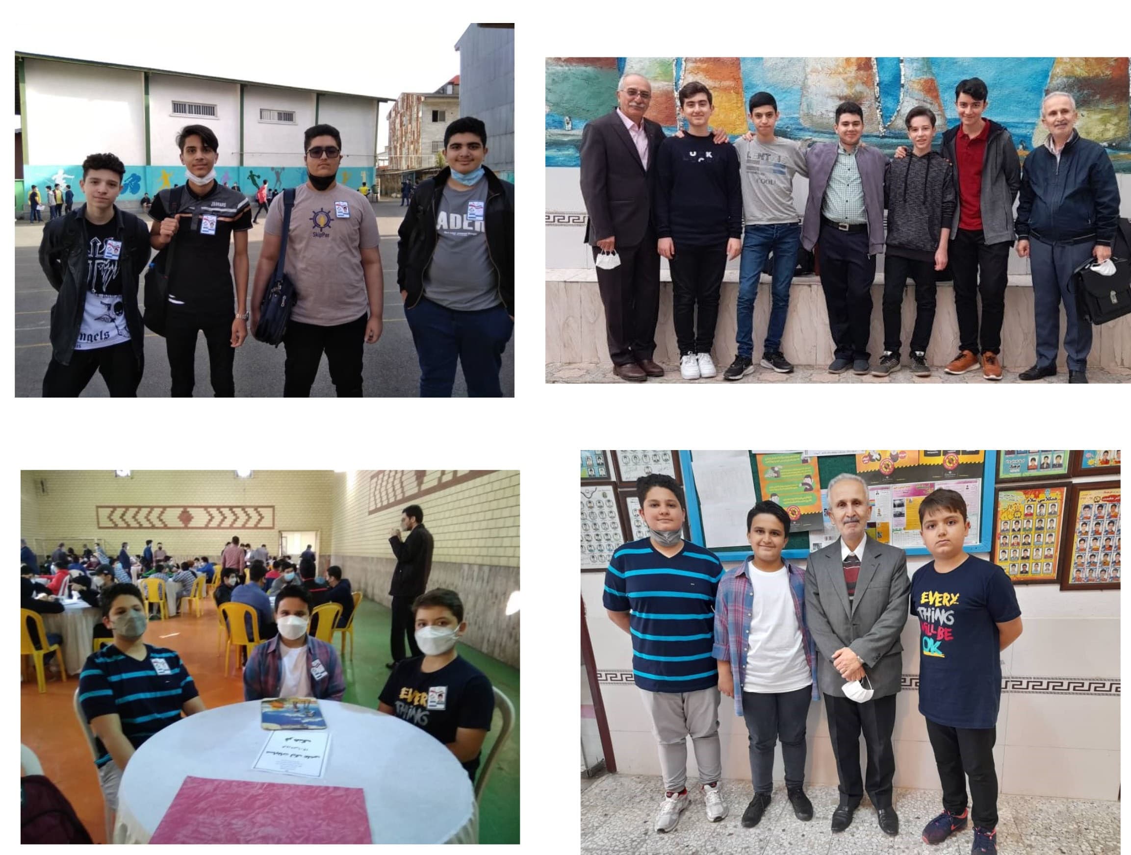 پنجمین لیگ علمی دانش آموزان دوره اول دبیرستان